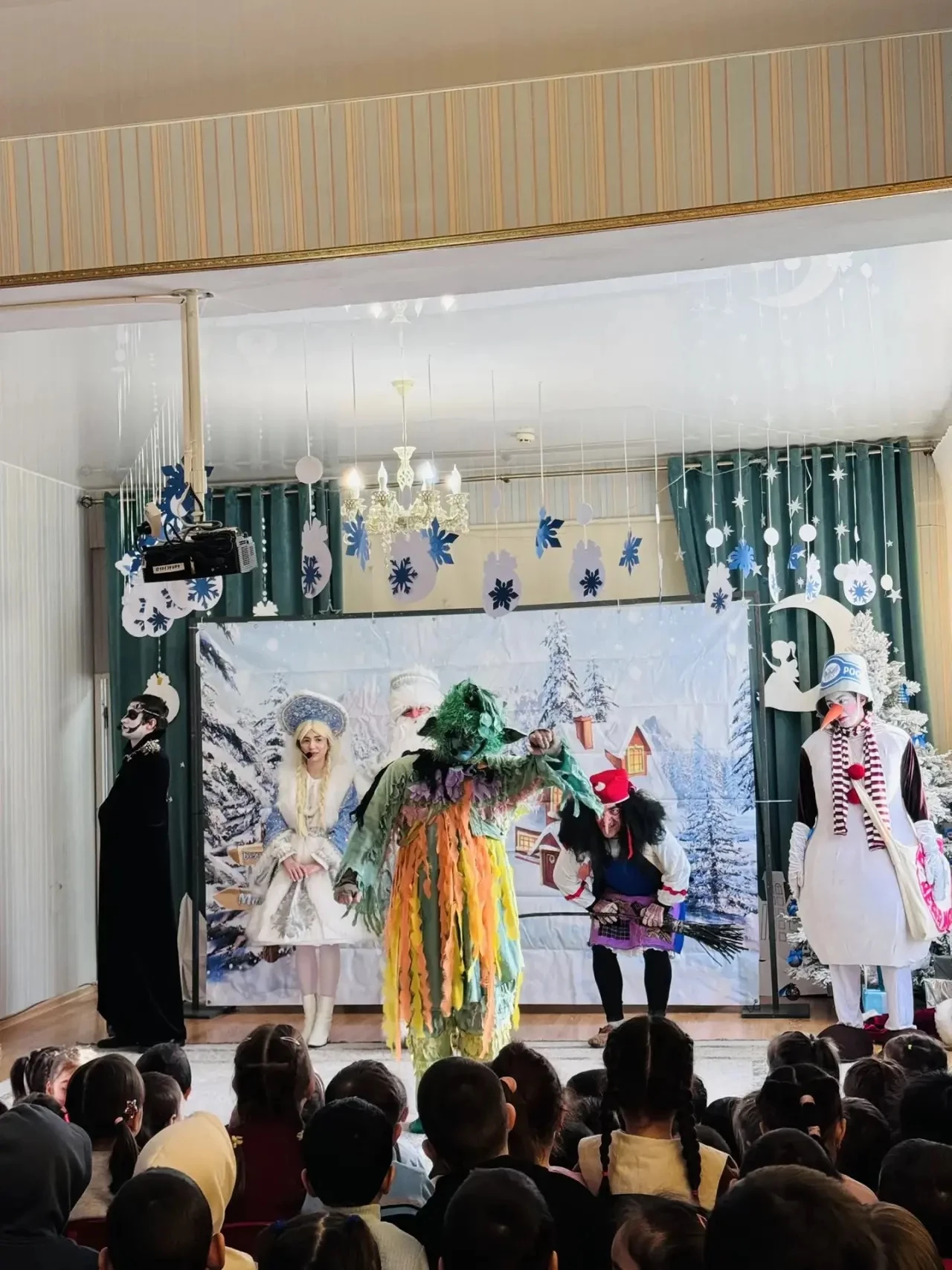 Снежный бал