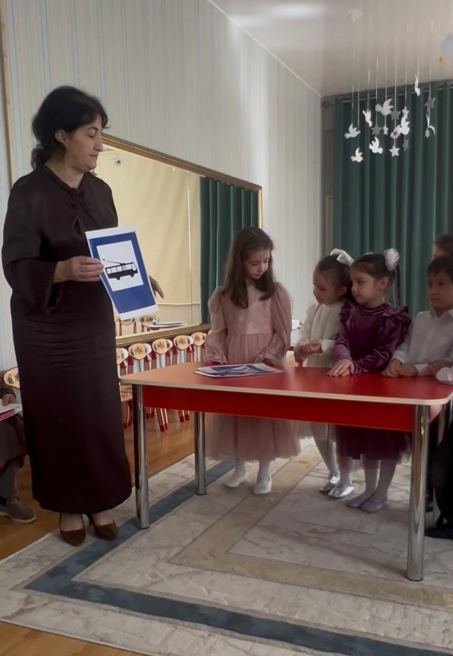 Город маленького пешехода (правила дорожного движения)