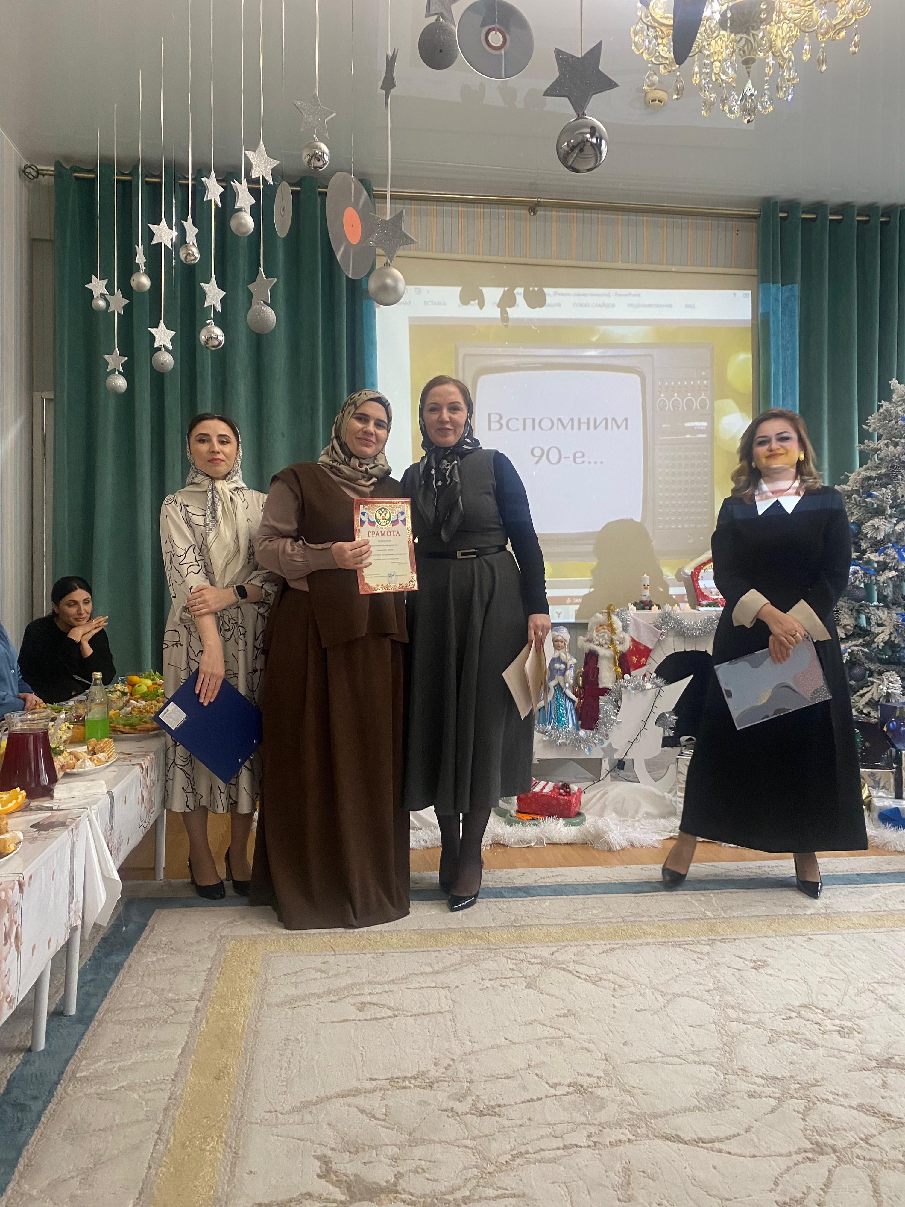 Конкурс на лучшее оформление группы к Новому году