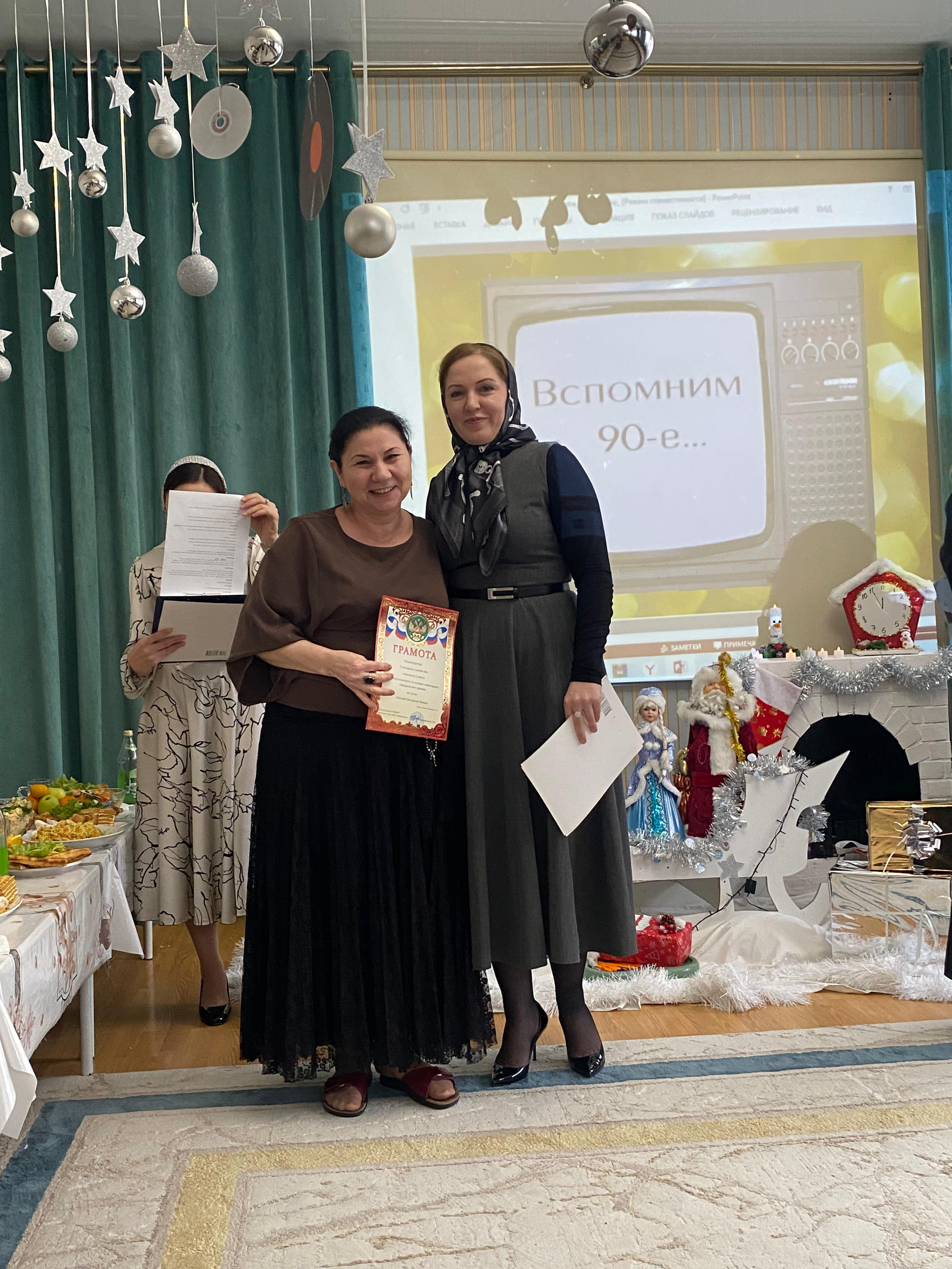 Конкурс на лучшее оформление группы к Новому году