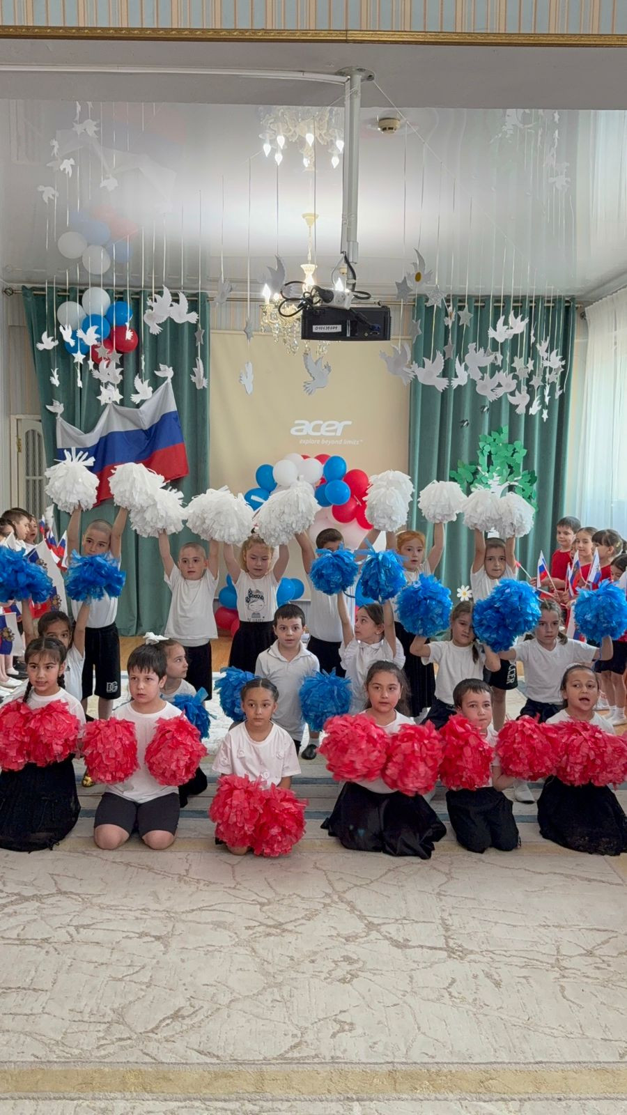 12 июня - день России