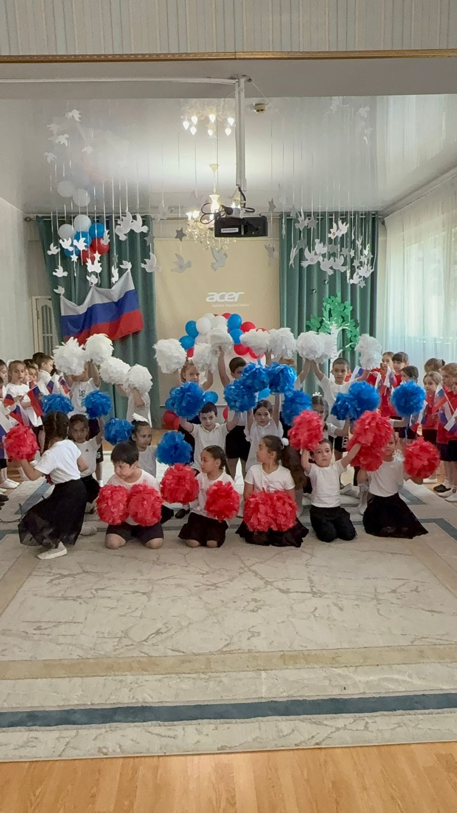 12 июня - день России