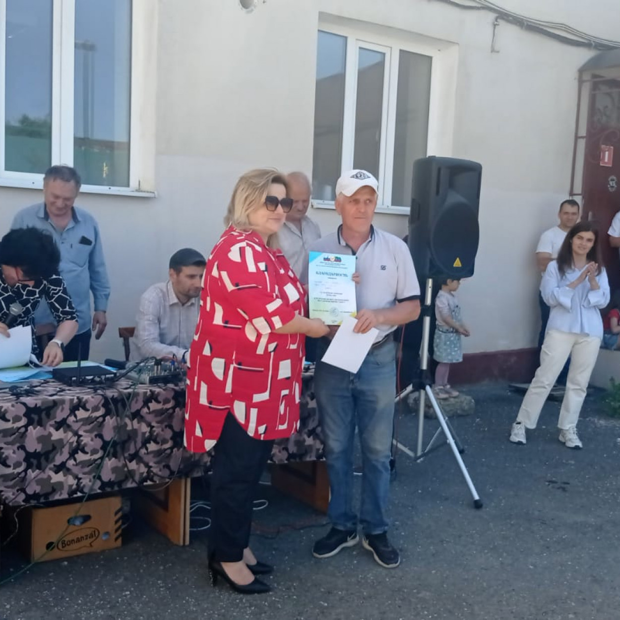 Завершился второй день соревнований