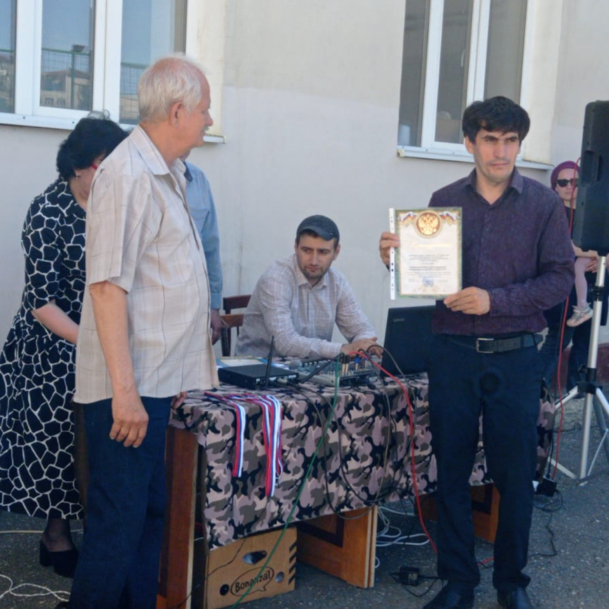 Завершился второй день соревнований