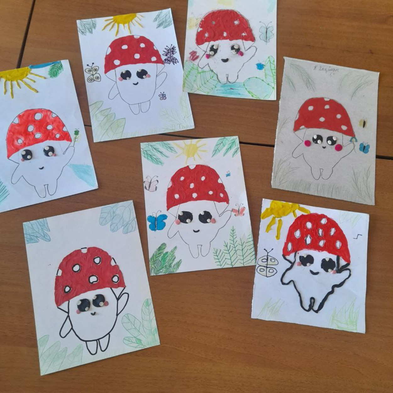 "Веселый мухомор"