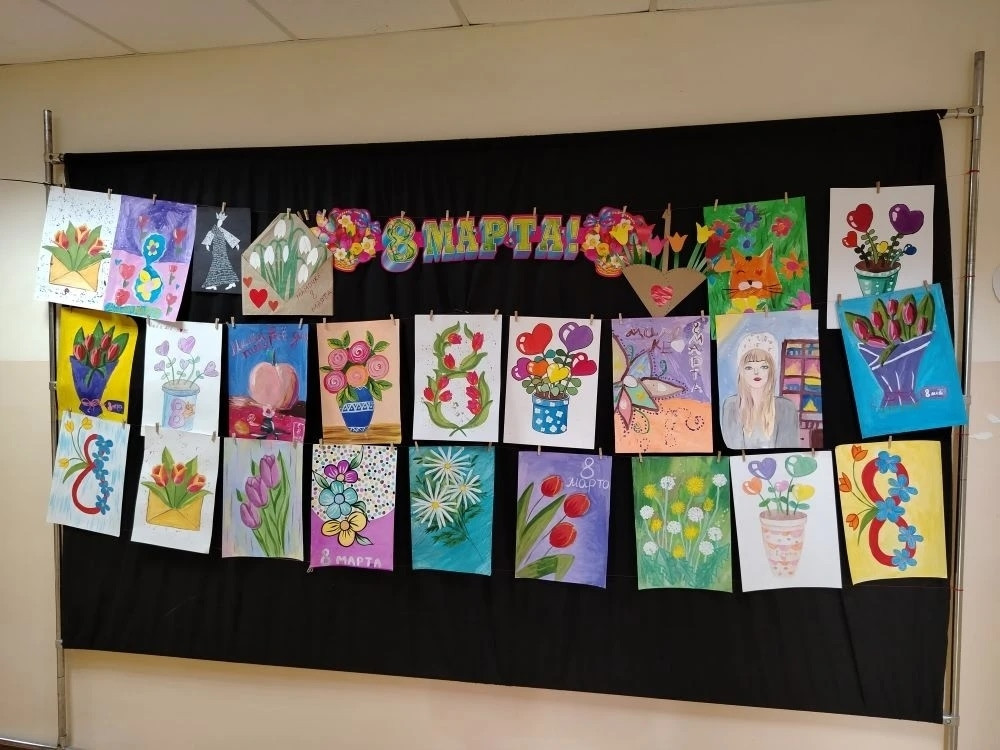 07.03.2026 г. Выставка творческих работ