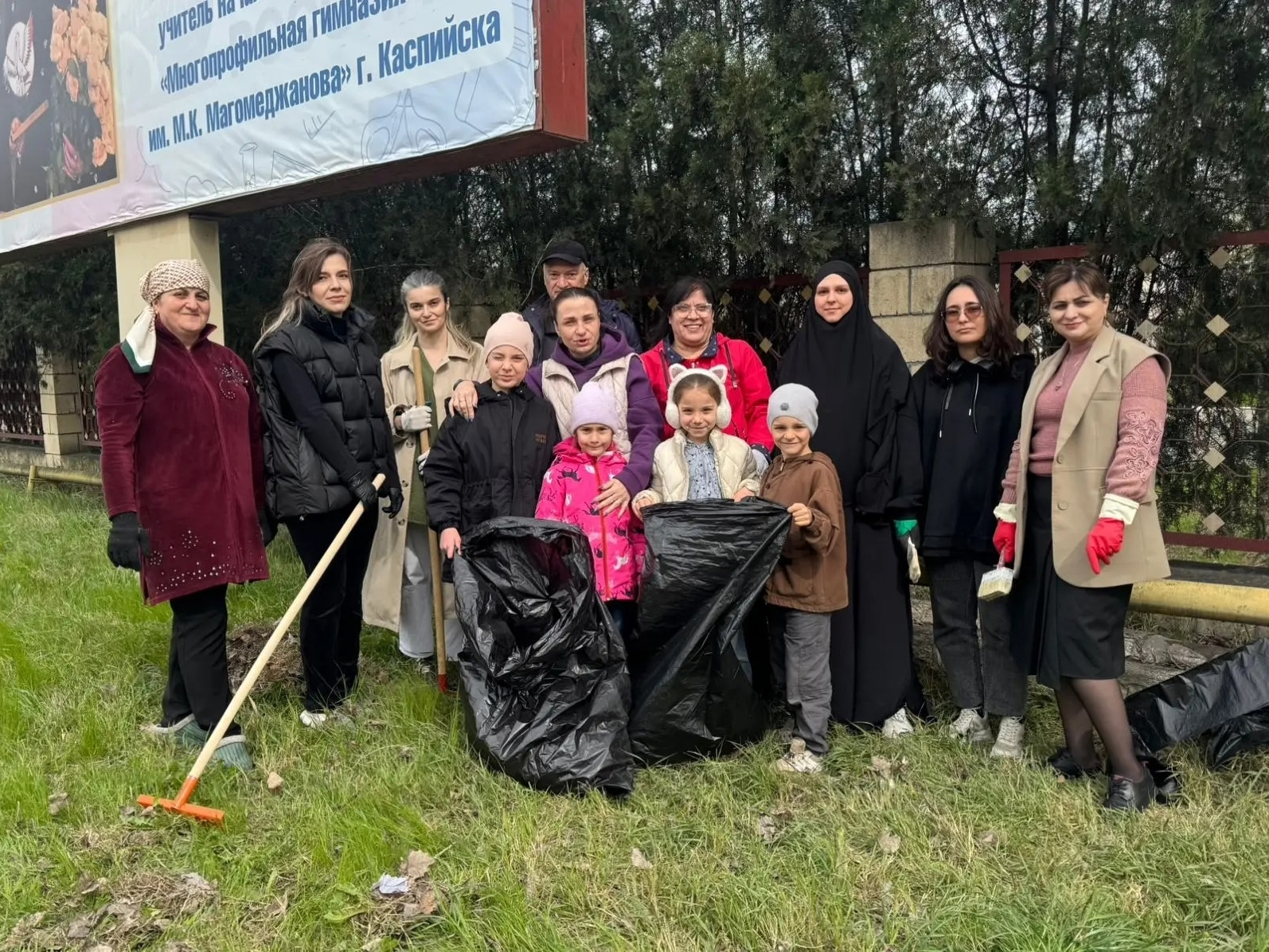 11.04.2026 г. Субботник