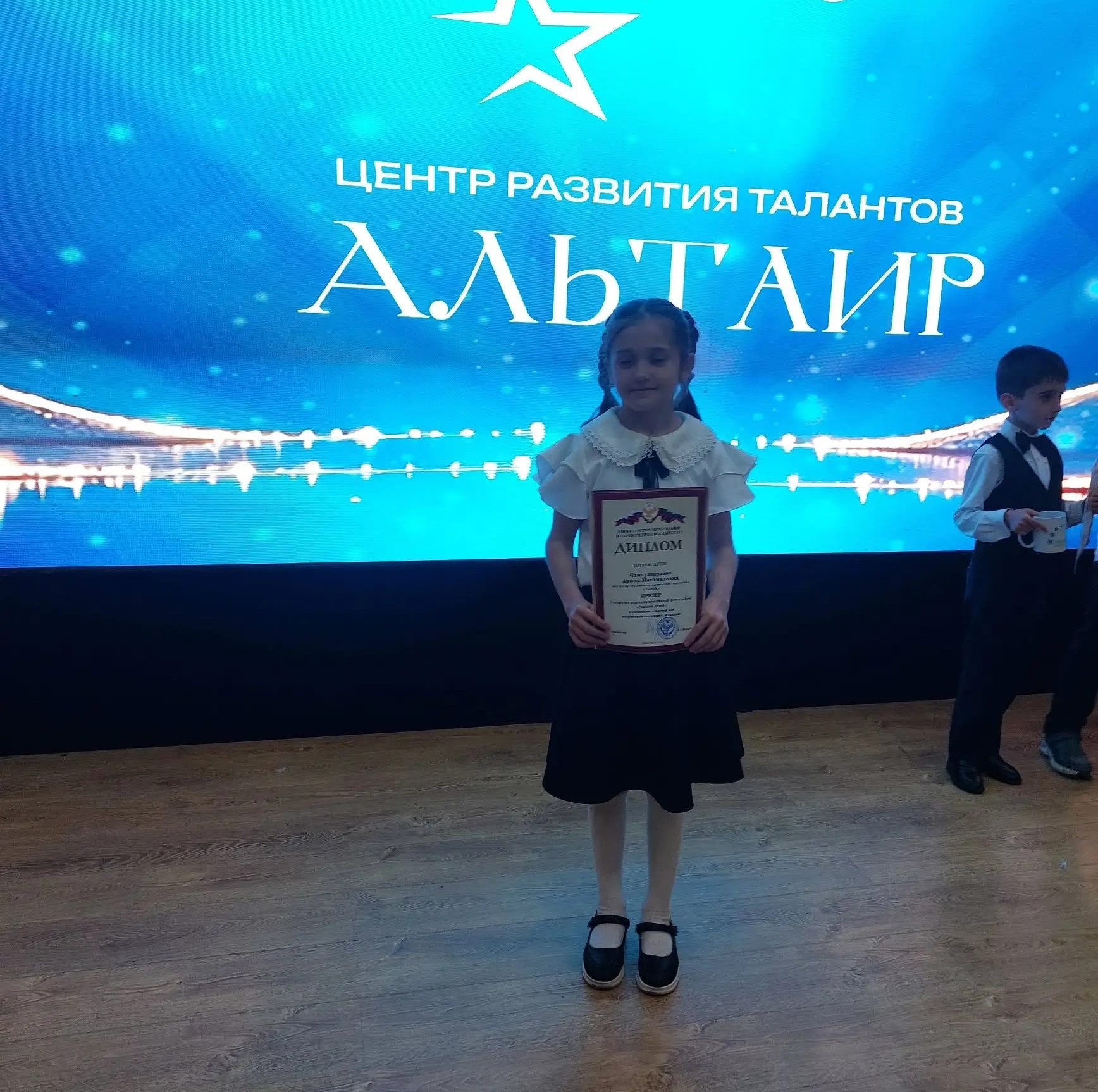 16.05.2026 г. "Мир глазами детей" .