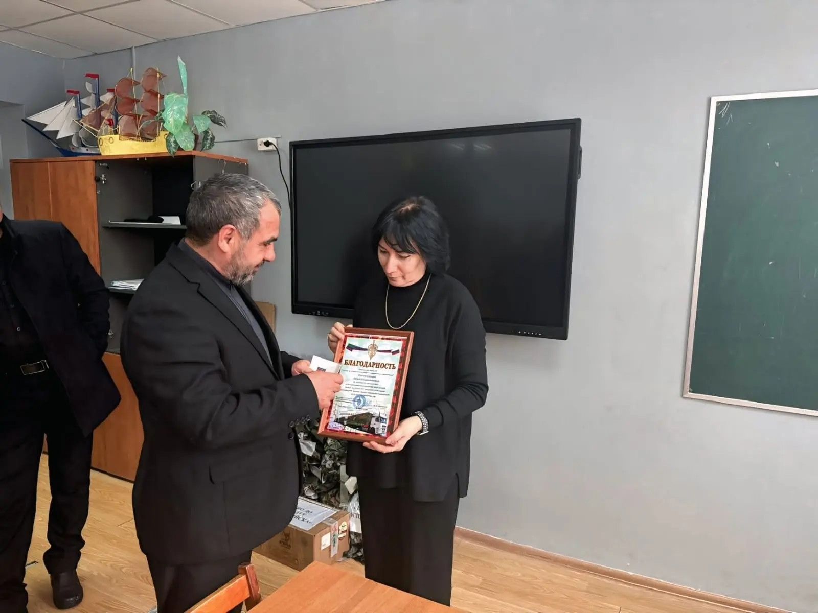 21.01.2026 г. Заслуженные награды.