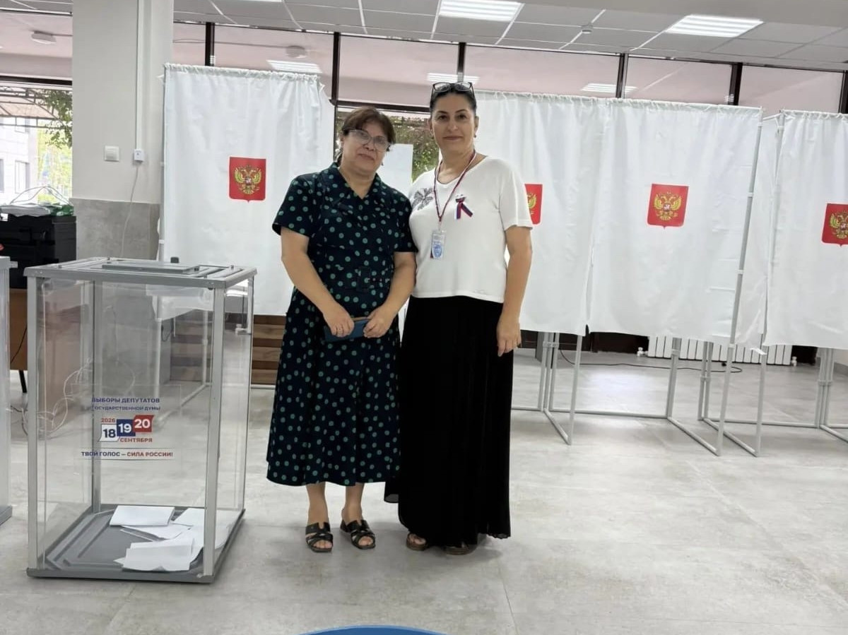 18.09.2026 г. 18 сентября первый день выборов 18.09.2026 г. 18 сентября первый день выборов