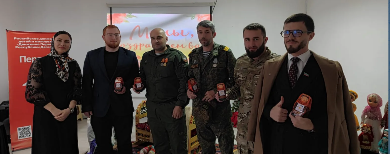 "Свет материнства"