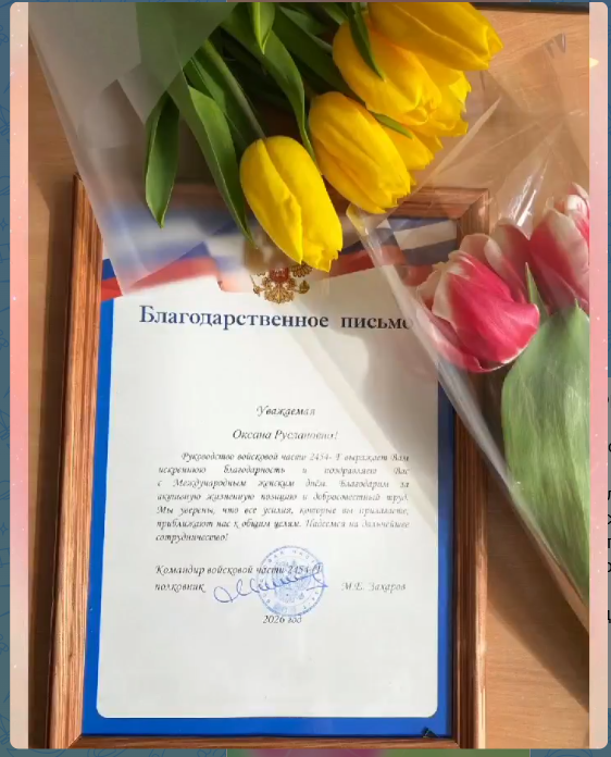 Т/о "Радуга звуков" выступили с вокальными номерами в войсковой части