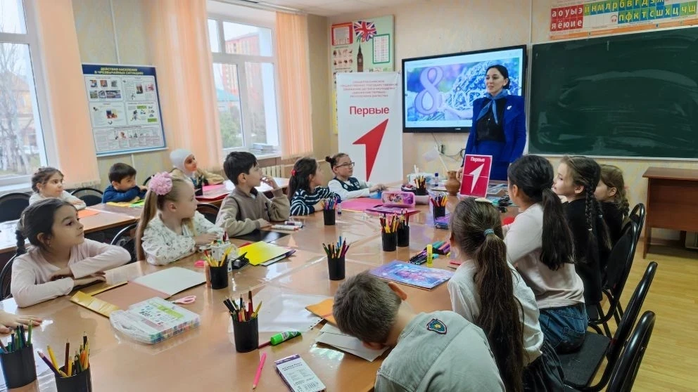 Акция «Вам, Любимые!»