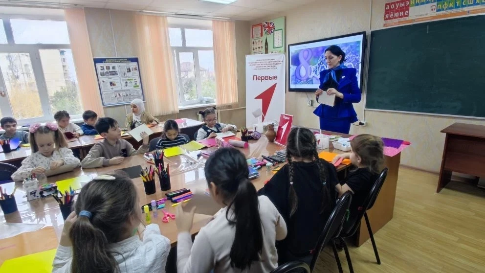 Акция «Вам, Любимые!»