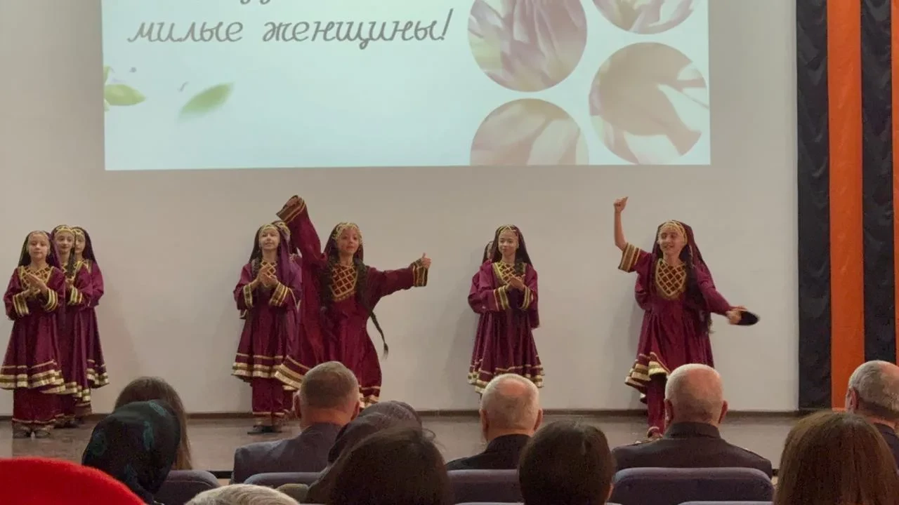 Городской праздничный концерт, посвященный Международному женскому дню