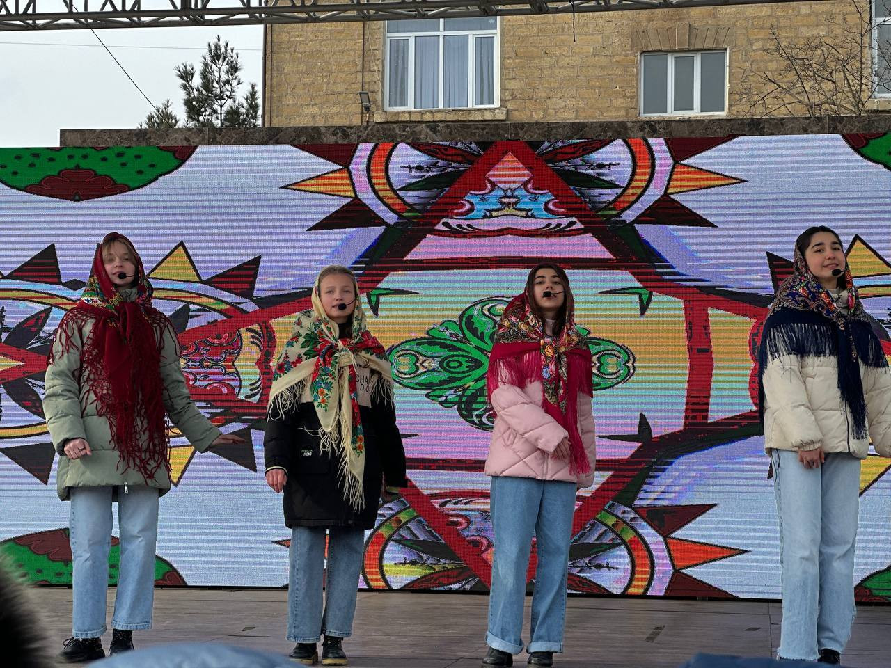 Масленица