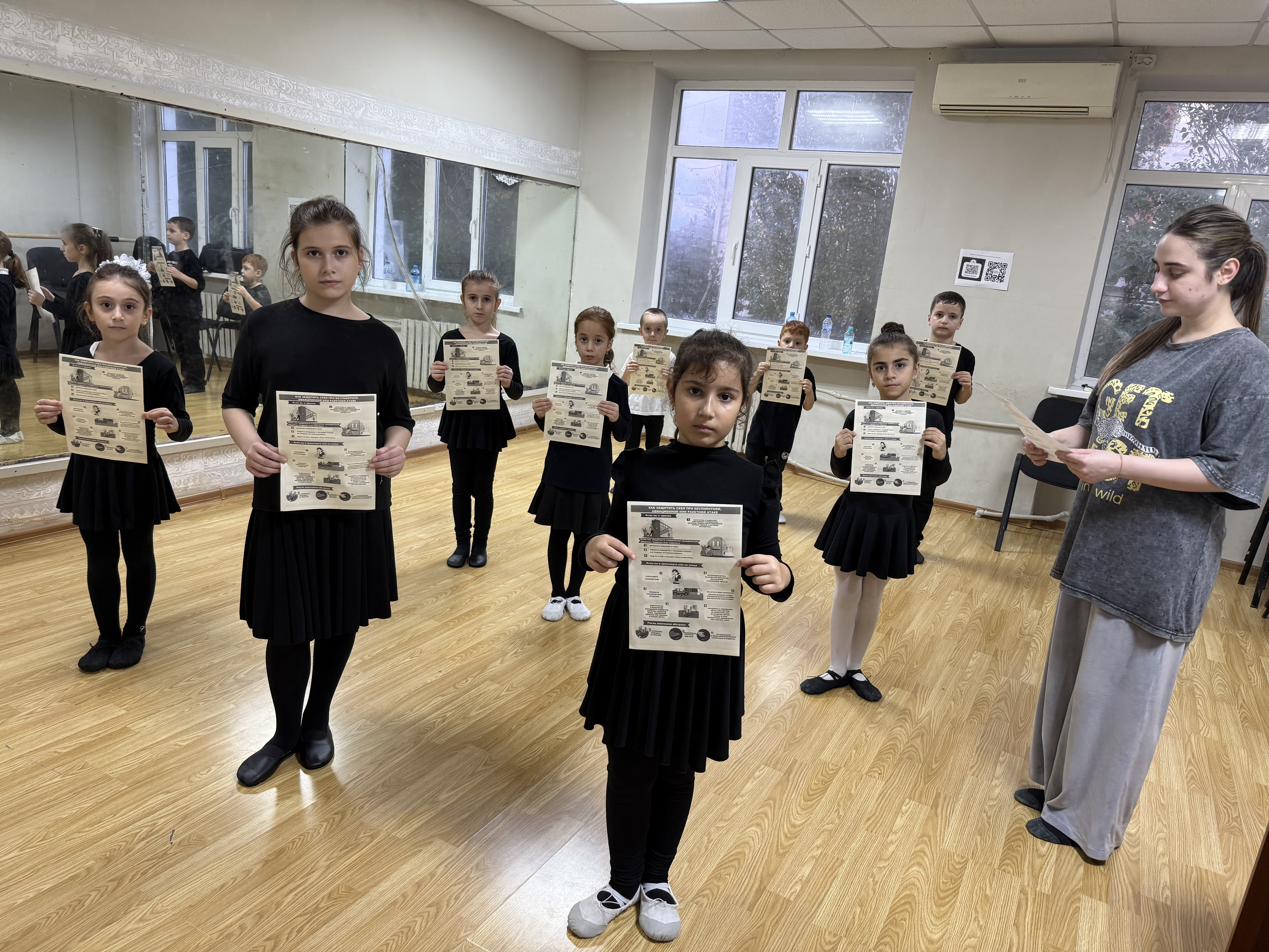 Беседа с детьми о БПЛА в объединении  "Ритмы танца"