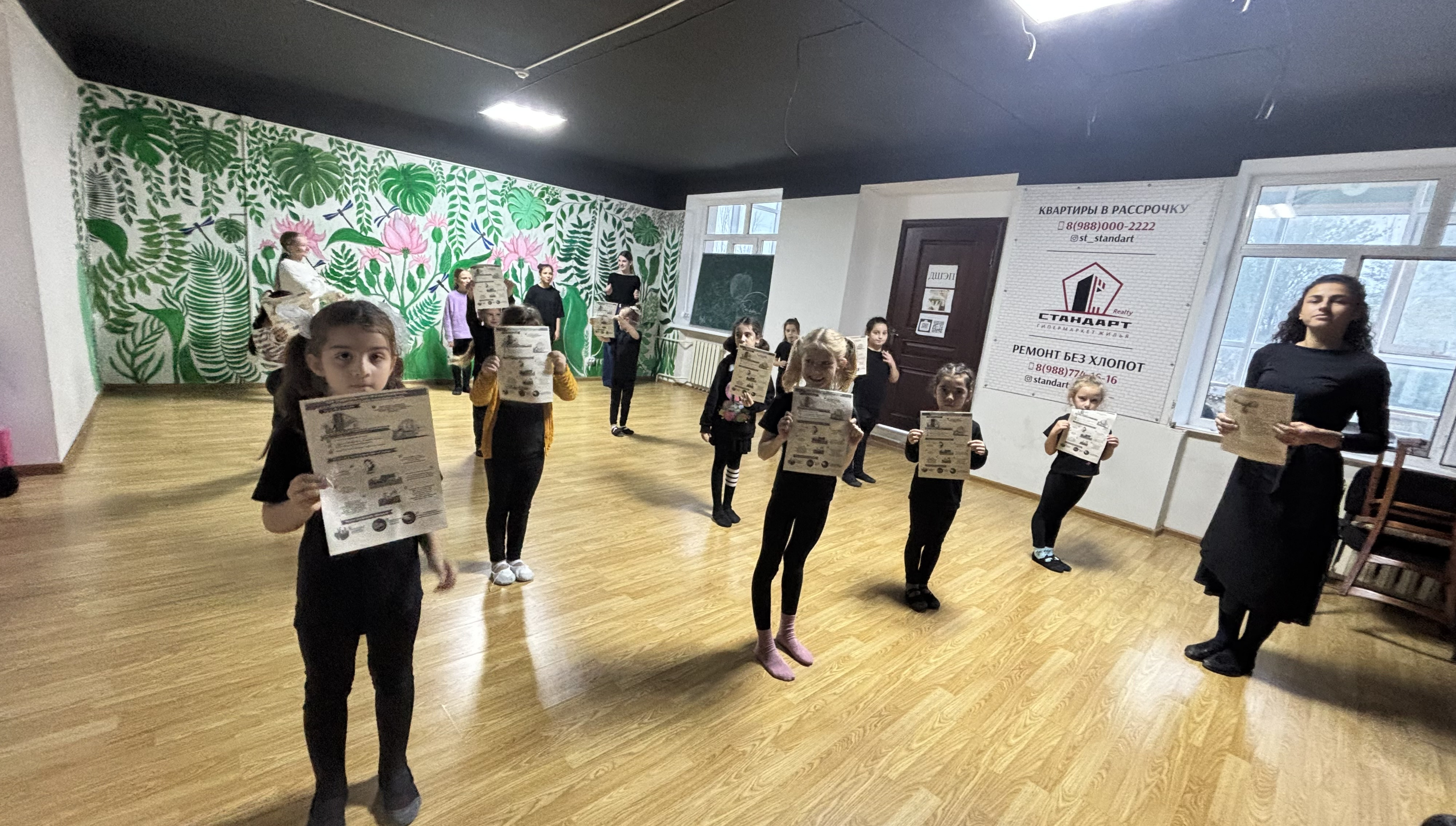 Беседа с детьми о БПЛА в объединении "Эстрадные танцы"