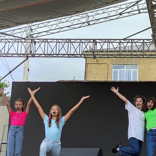 День города 2023!