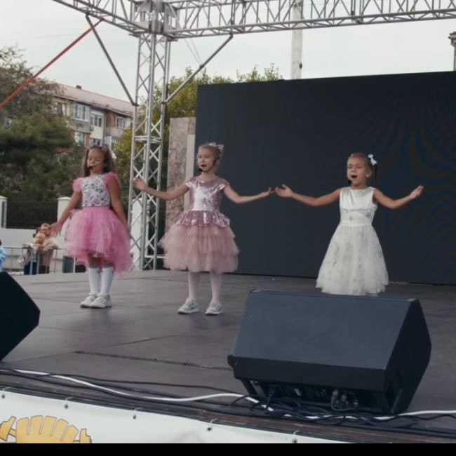 День города 2023!