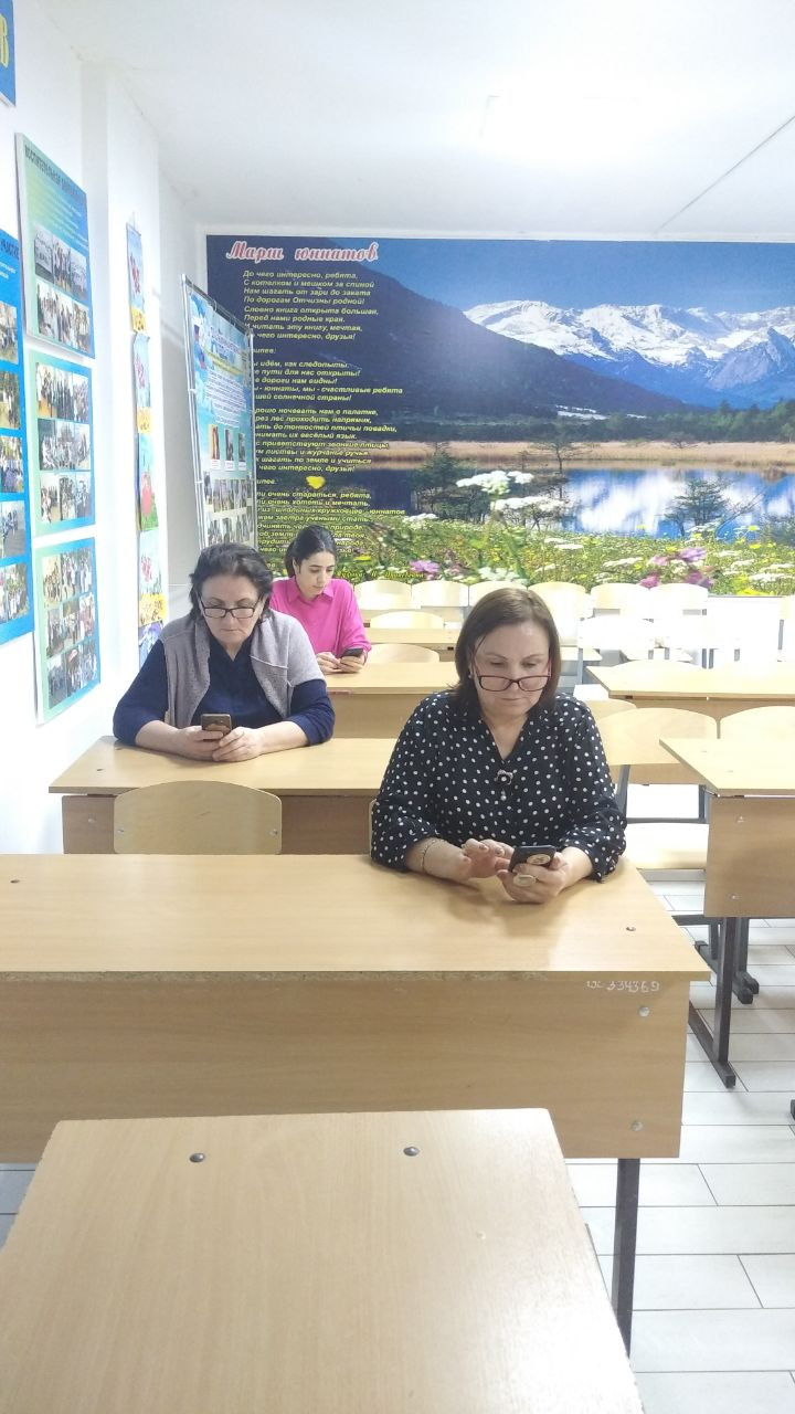 Экодиктант - 2022