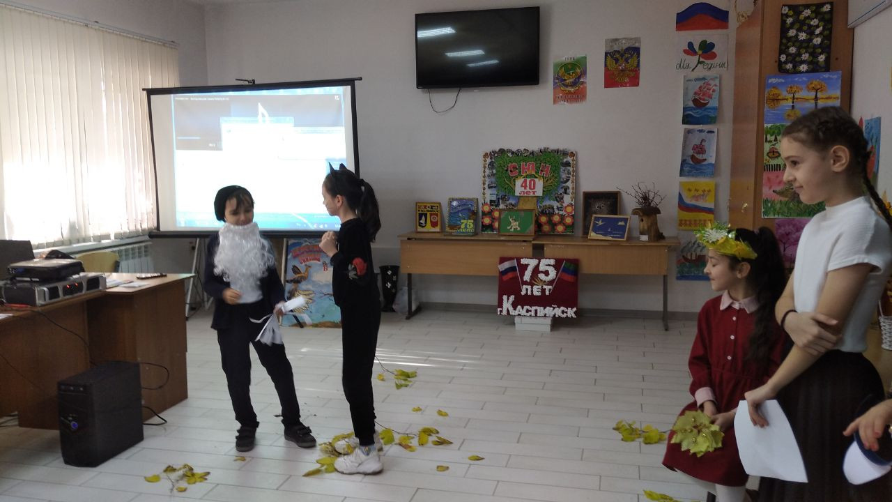 Золотая осень