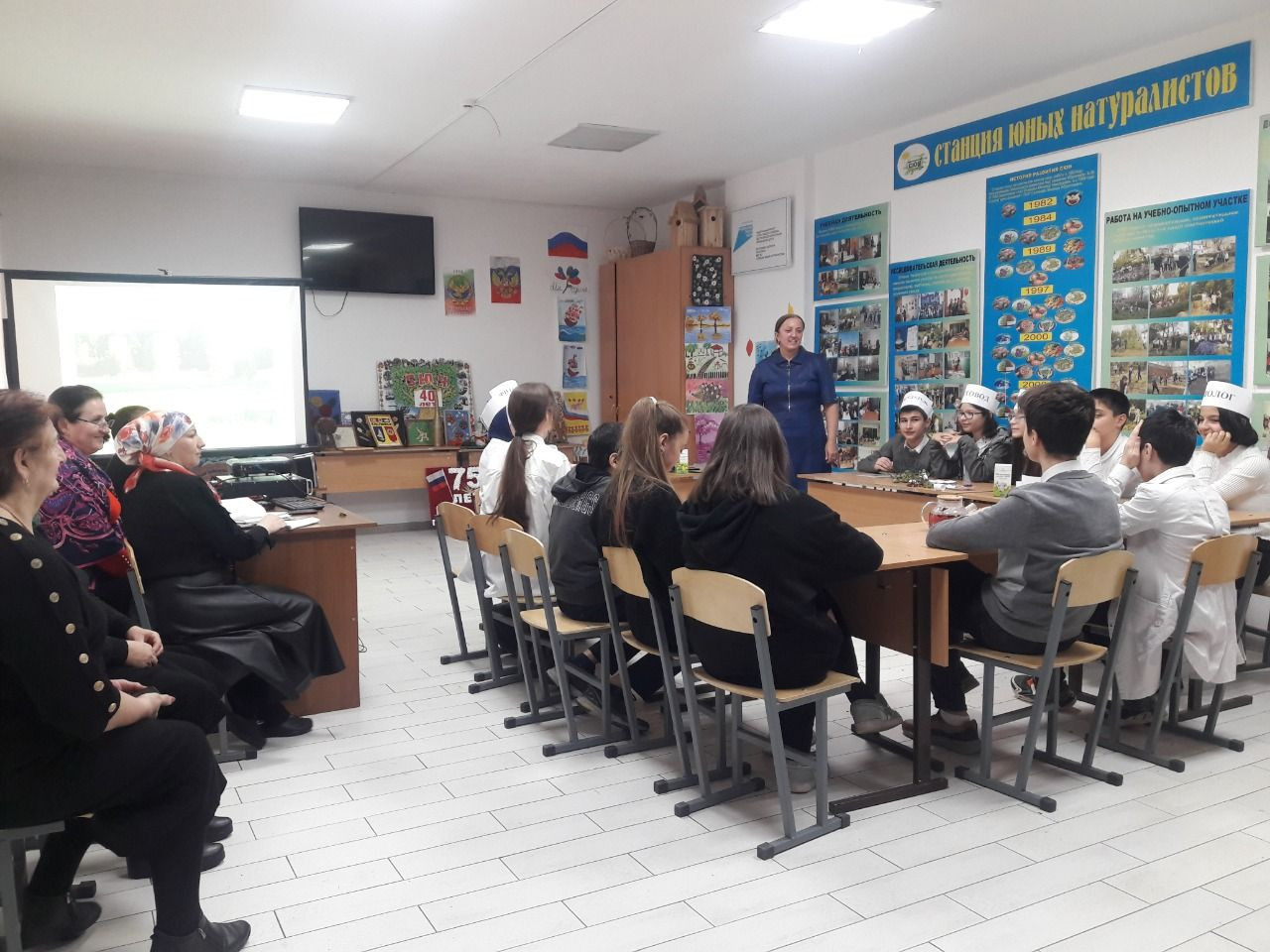 "Аптечный огород" занятие в объединении "Растениеводство"