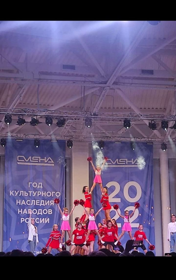 Фестиваль "Открытия - 2030"