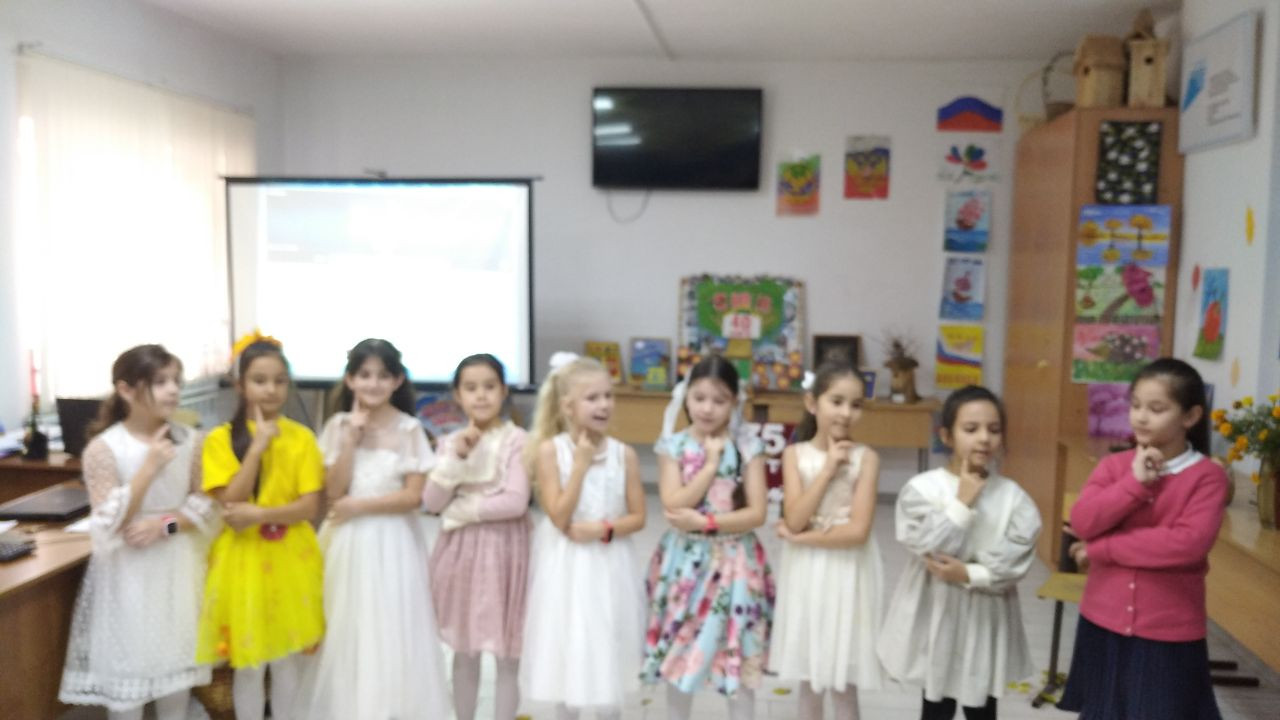 Золотая осень