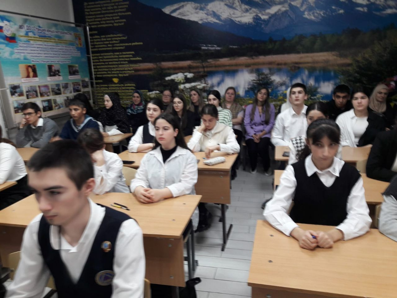 Экодиктант - 2022