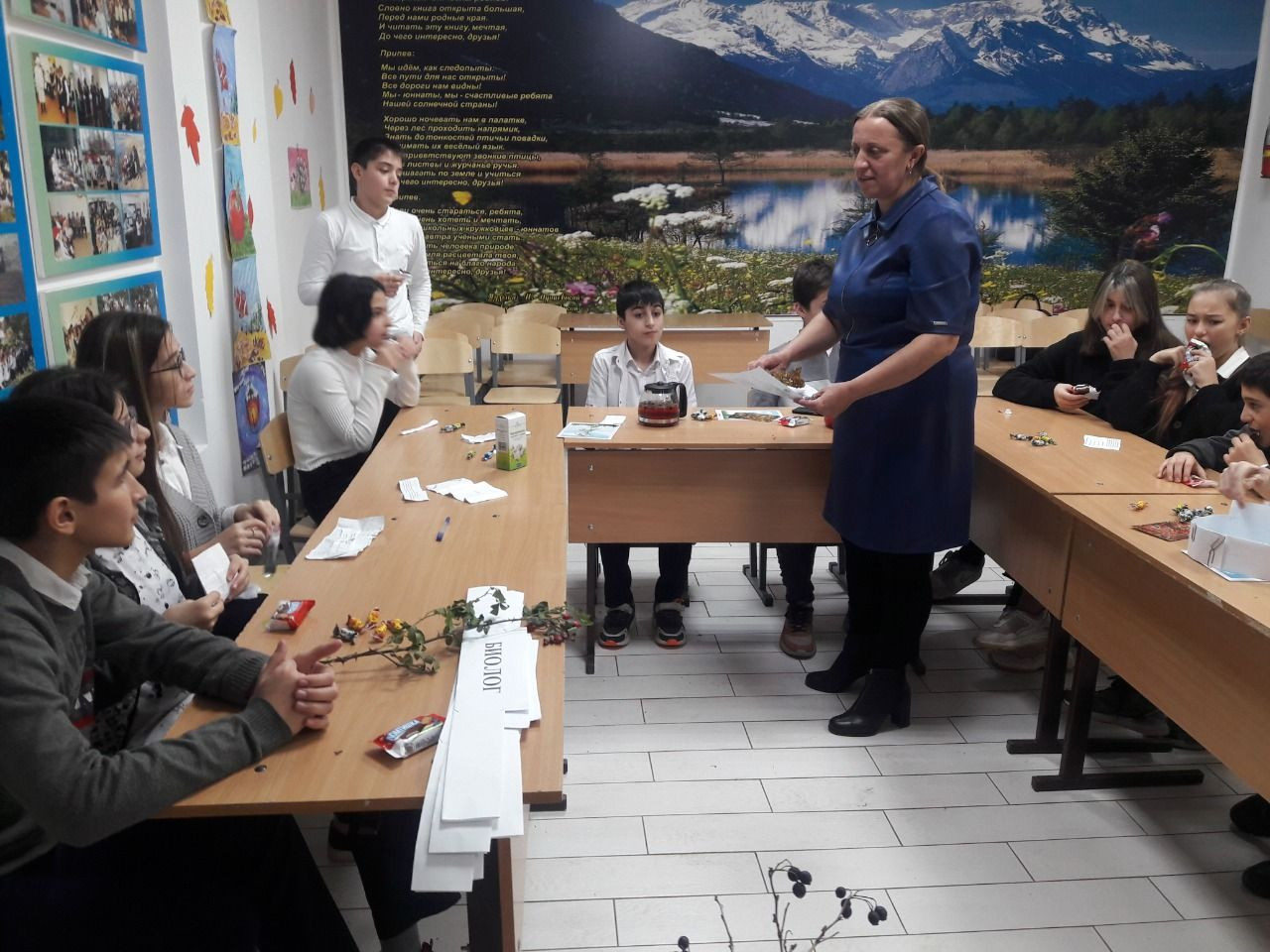 "Аптечный огород" занятие в объединении "Растениеводство"