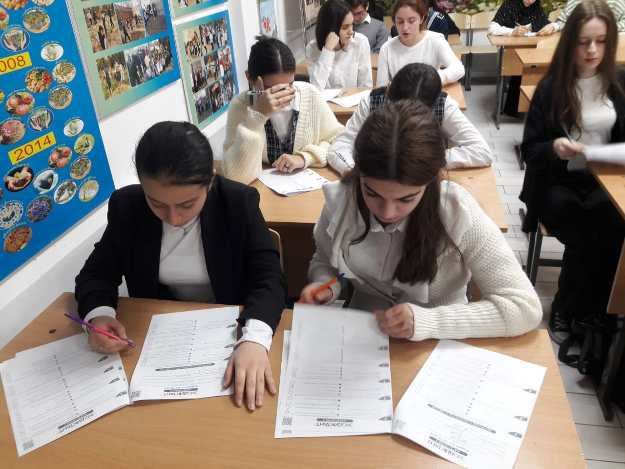 Экодиктант - 2022