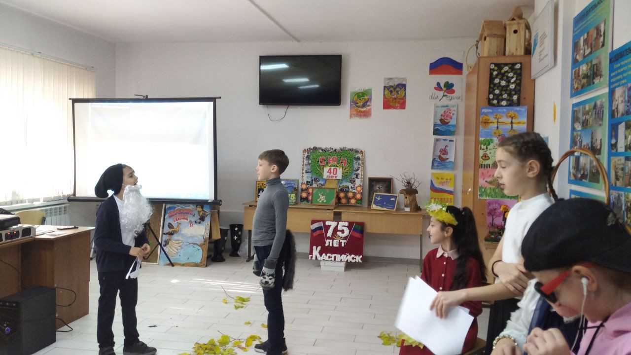 Золотая осень