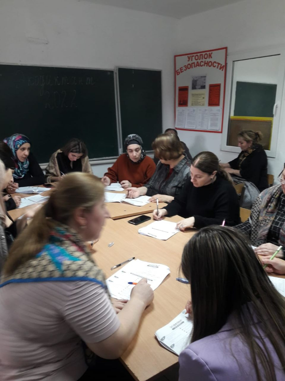 Экодиктант - 2022