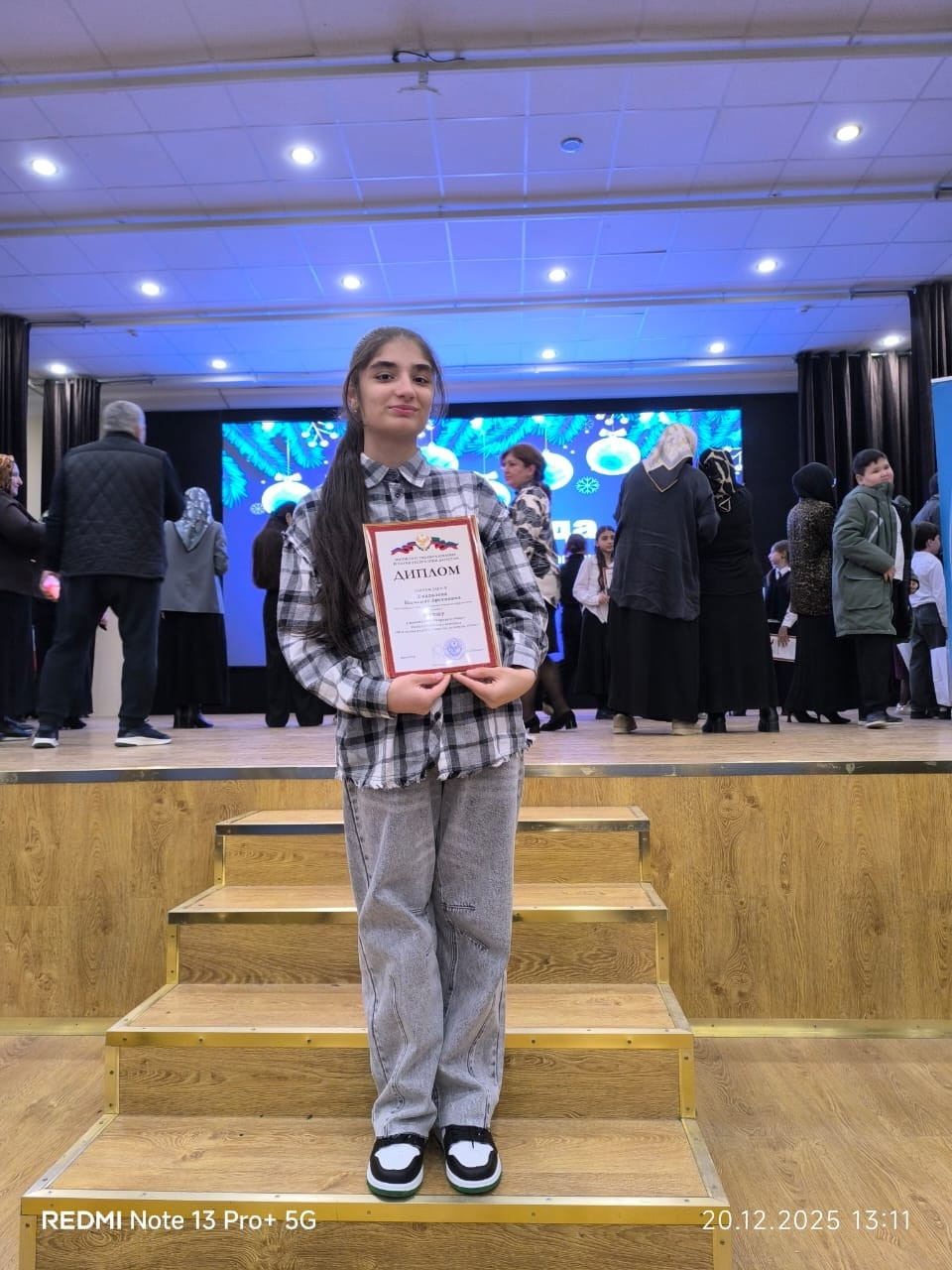 Итоги года в «Альтаире»