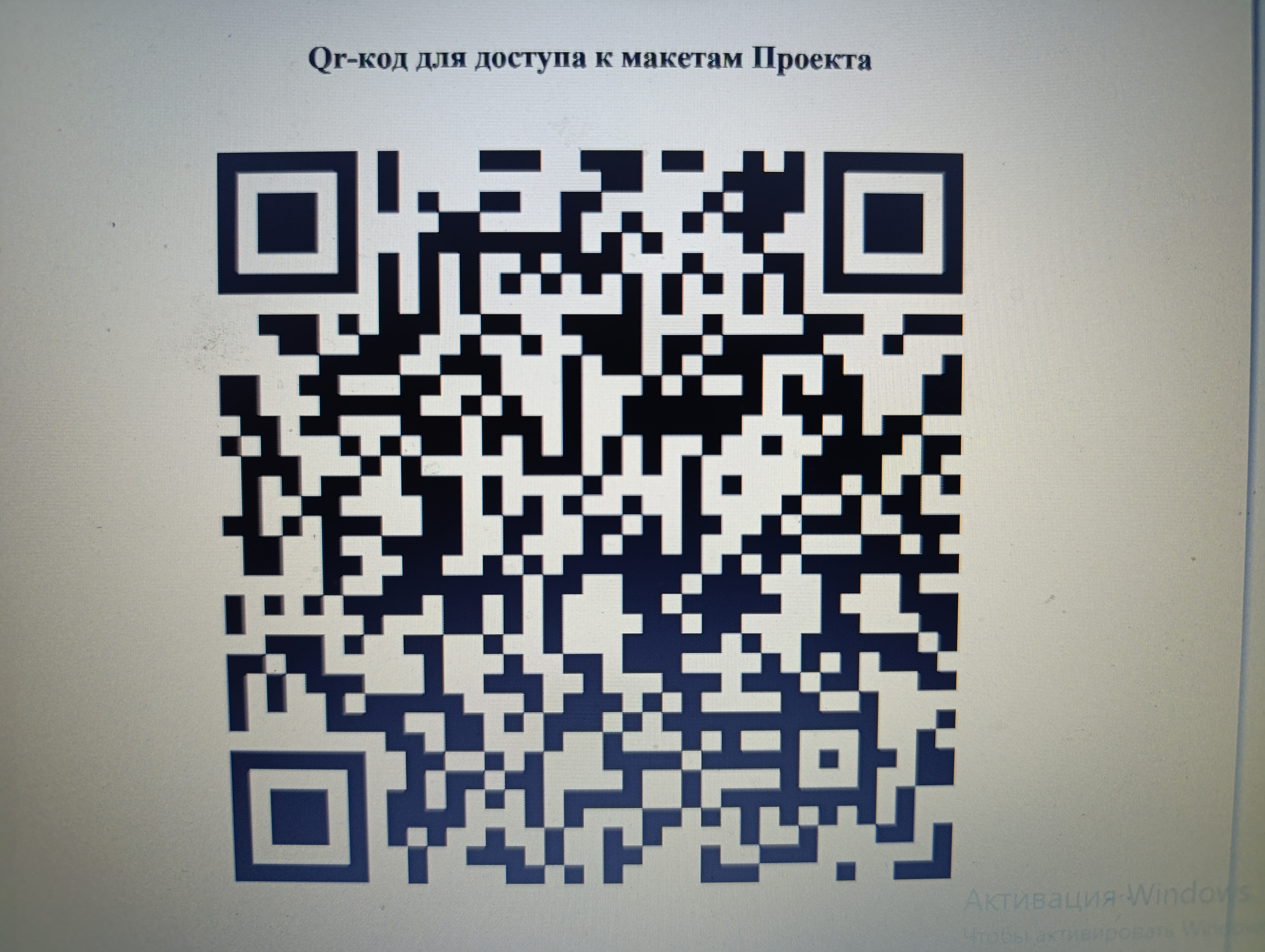 Авторский проект Национального центра "Россия" - "Уроки географии" Авторский проект Национального центра "Россия" - "Уроки географии"