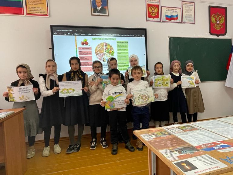 «Неделя здорового питания»