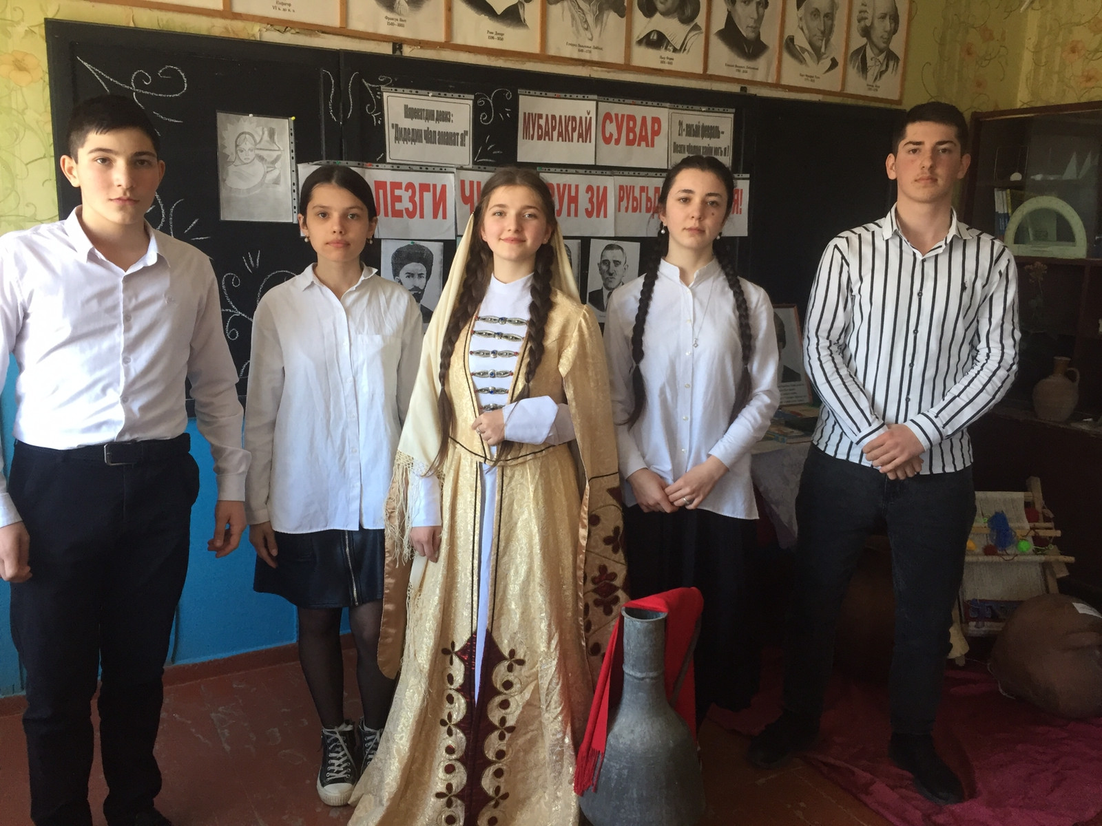 Ко дню родных языков. Ко дню родных языков.