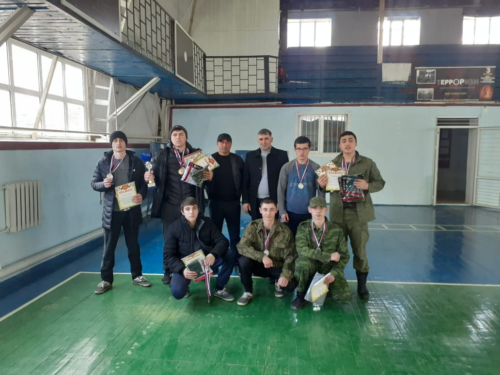 День защитника Отечества. День защитника Отечества.