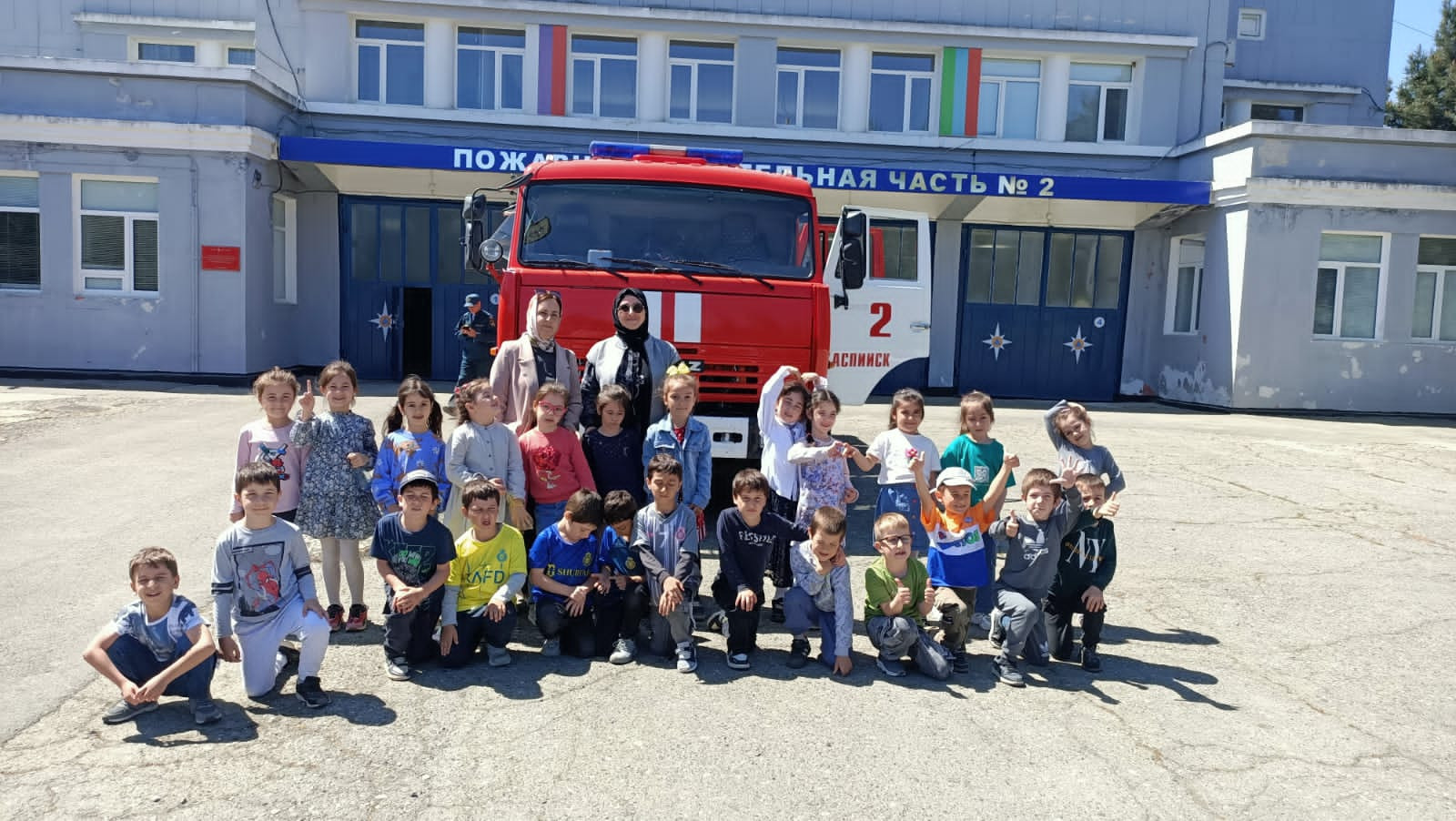 Экскурсия в пожарную часть
