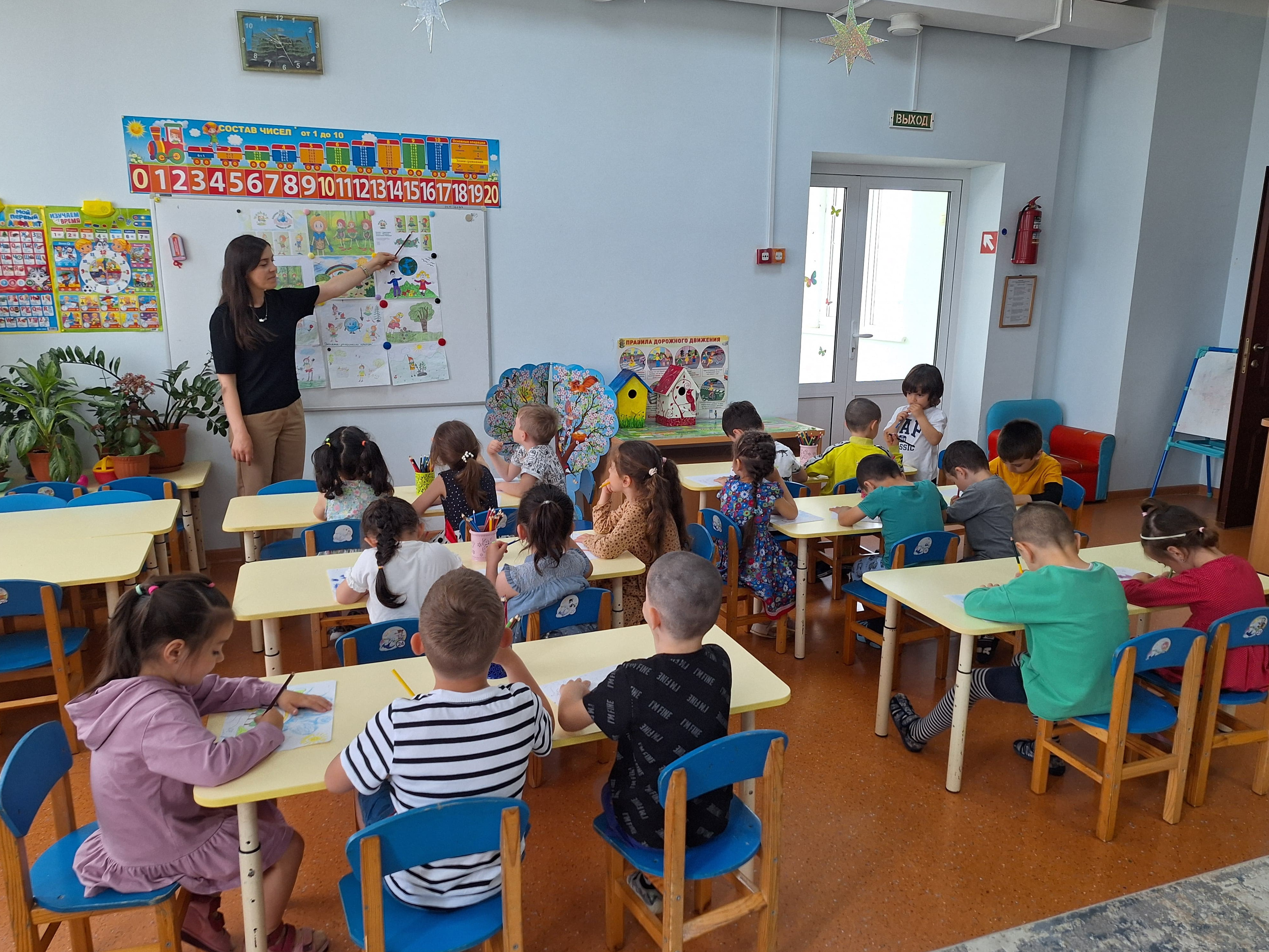 День Эколят