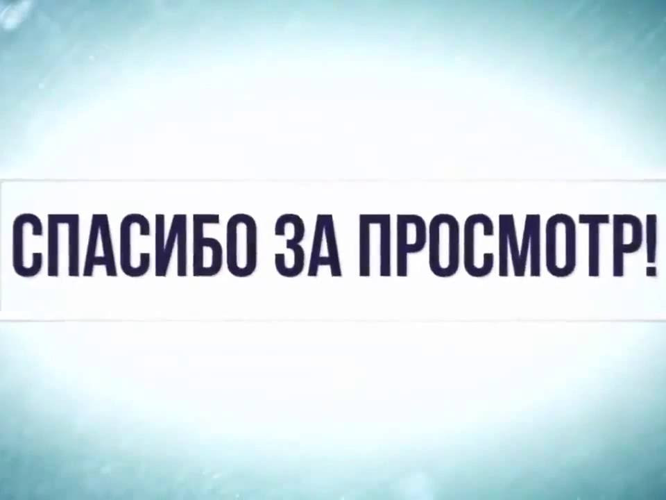 «Кадетское братство-крепить, терроризм на корню убить.» «Кадетское братство-крепить, терроризм на корню убить.»