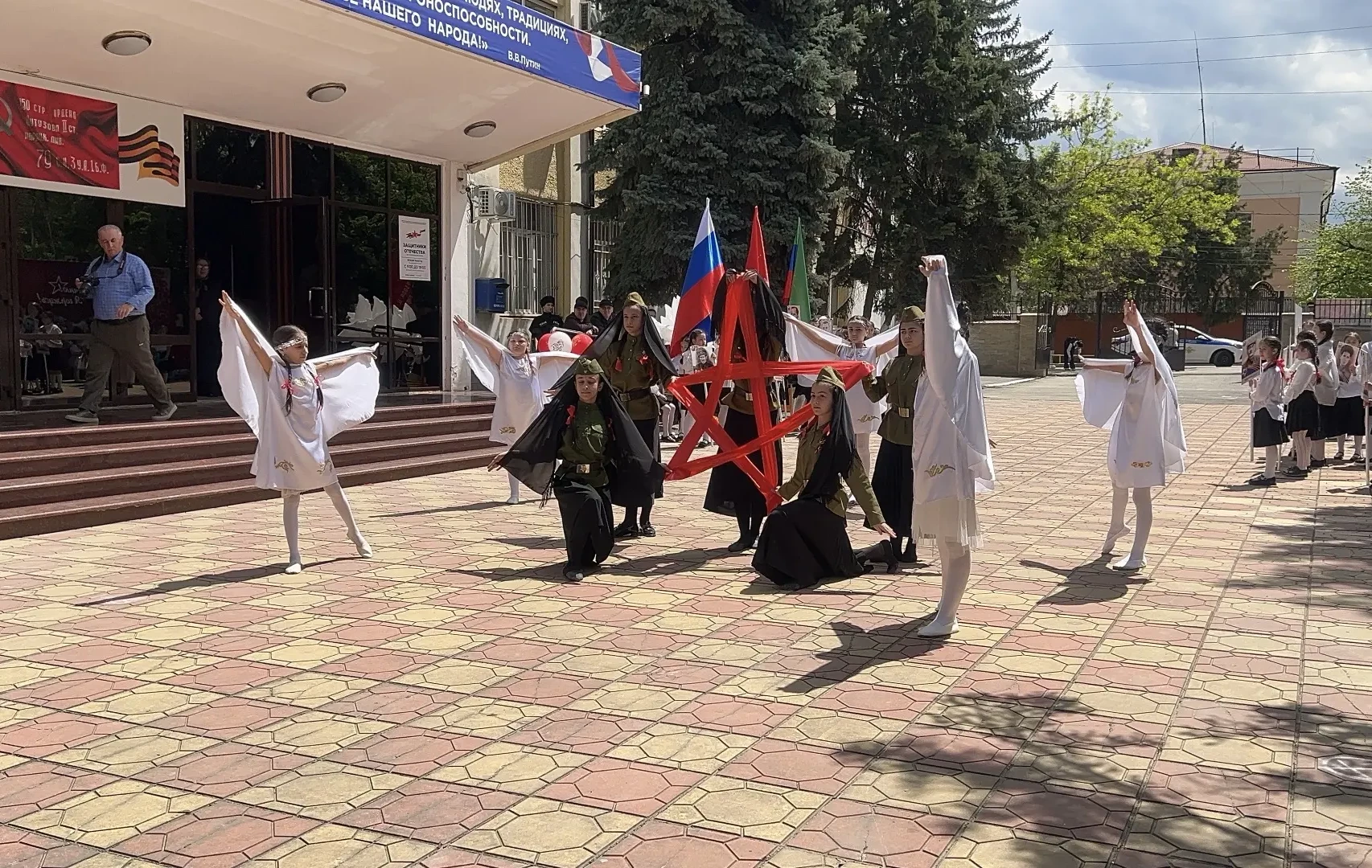 День Победы! День Победы!