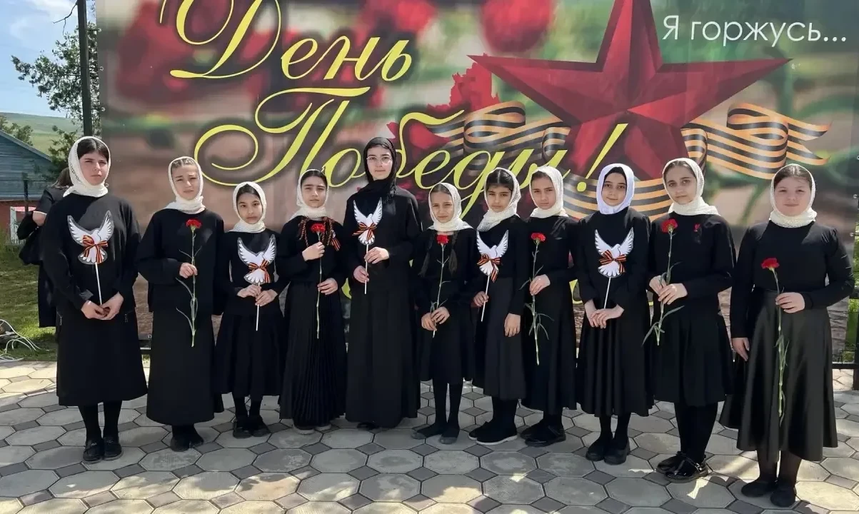 День Победы! День Победы!