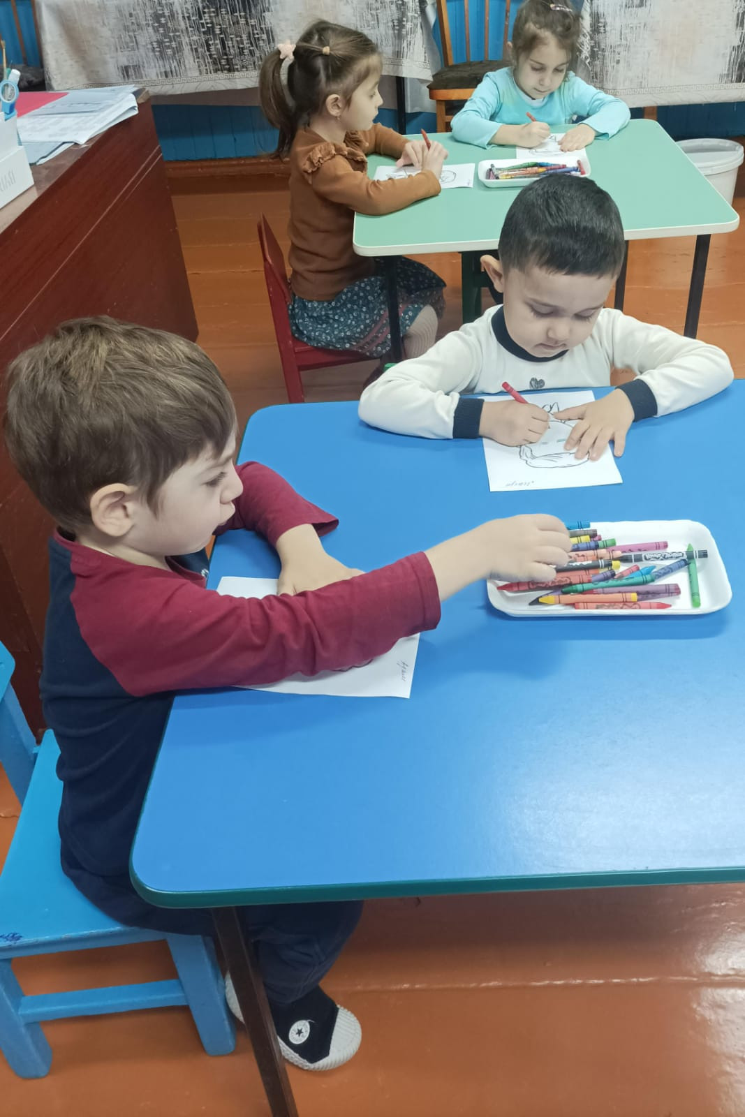 "День отца " 2024 год.