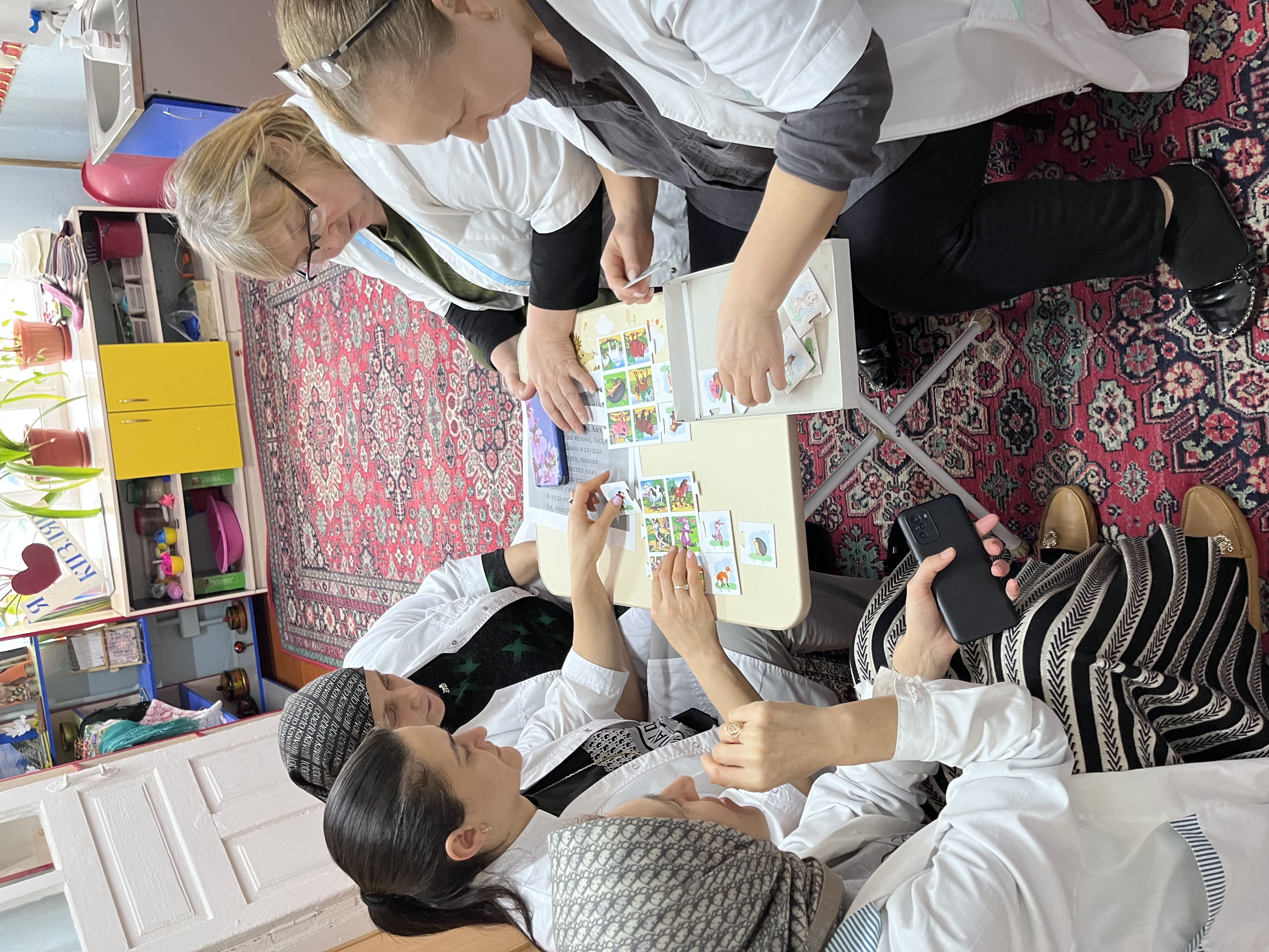 Учитель-логопед. Семинар-практикум для педагогов.