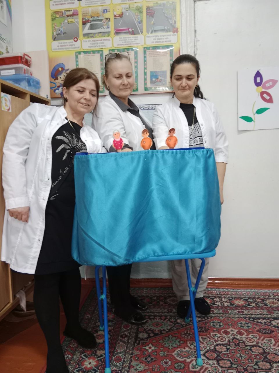 Учитель-логопед. Семинар-практикум для педагогов.