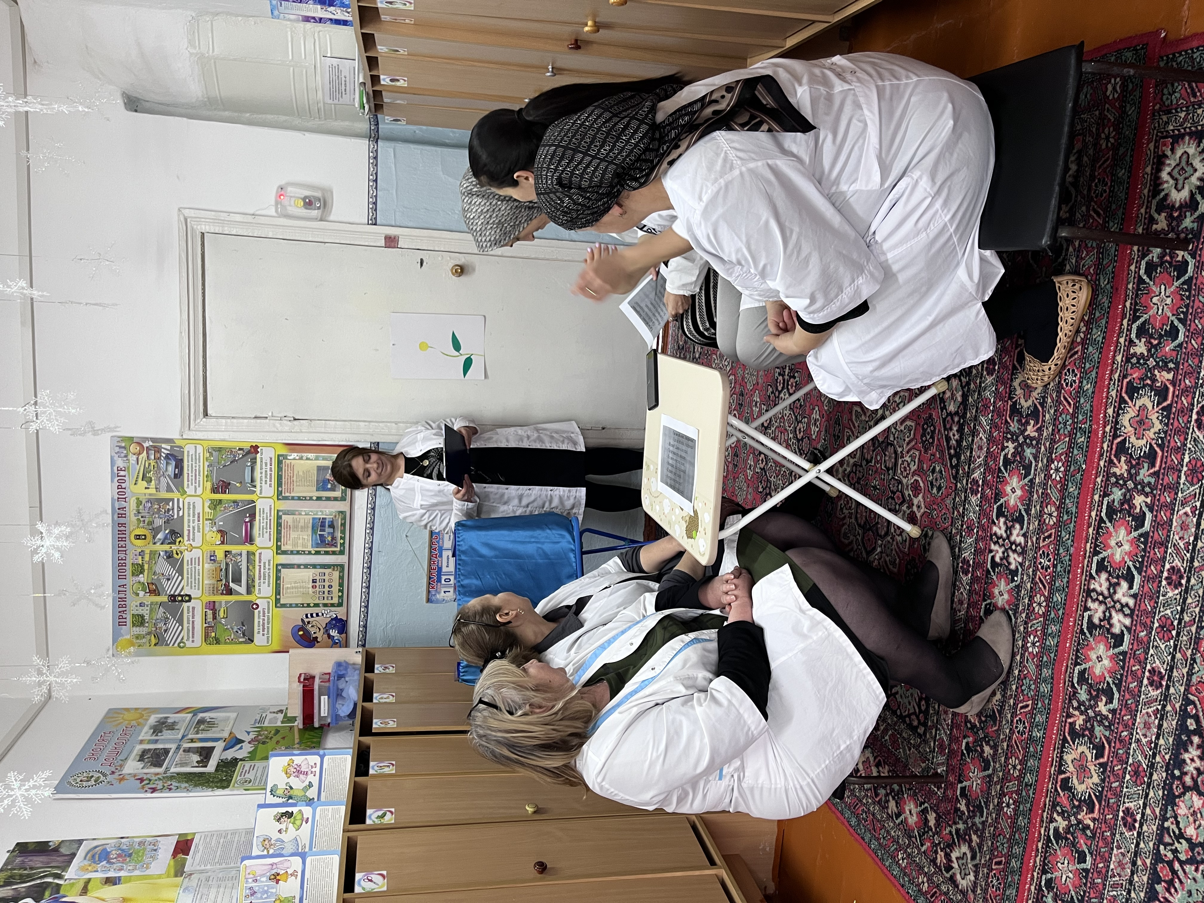 Учитель-логопед. Семинар-практикум для педагогов.