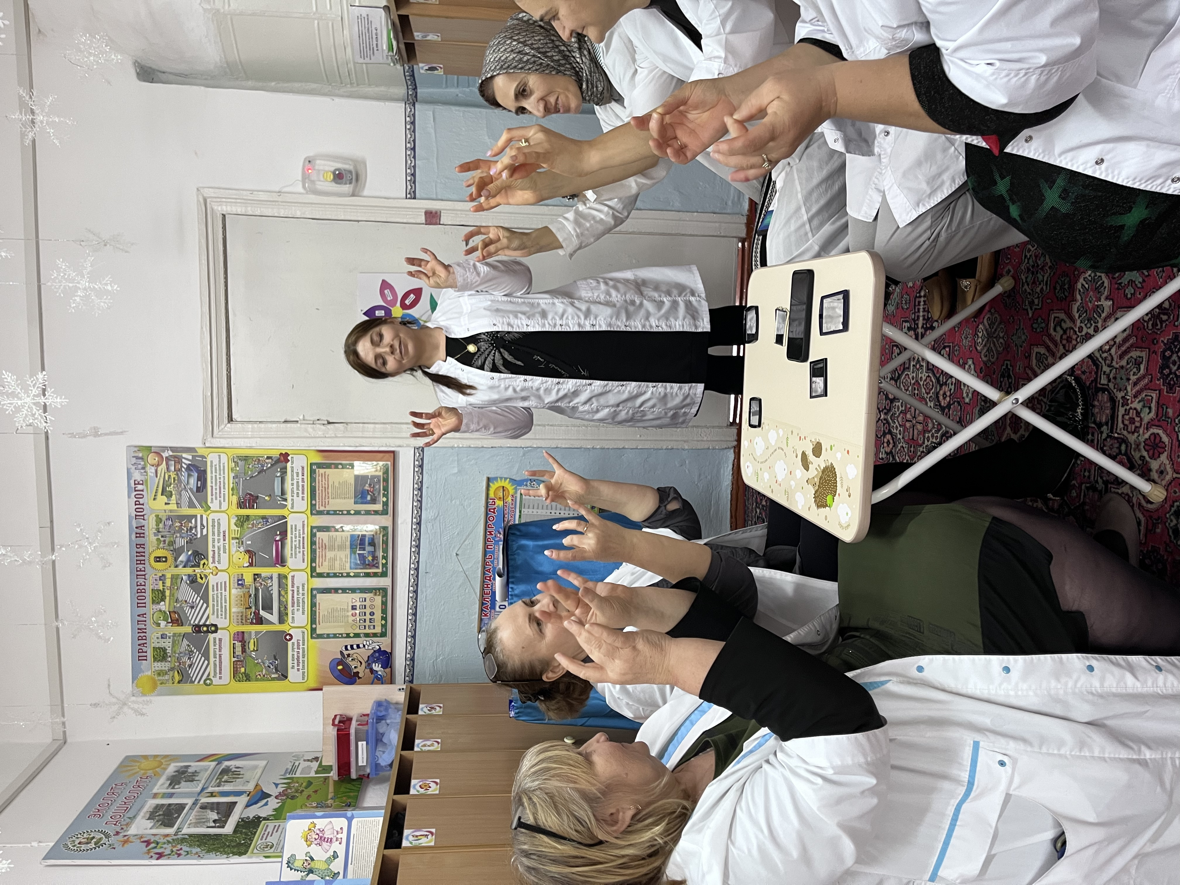 Учитель-логопед. Семинар-практикум для педагогов.