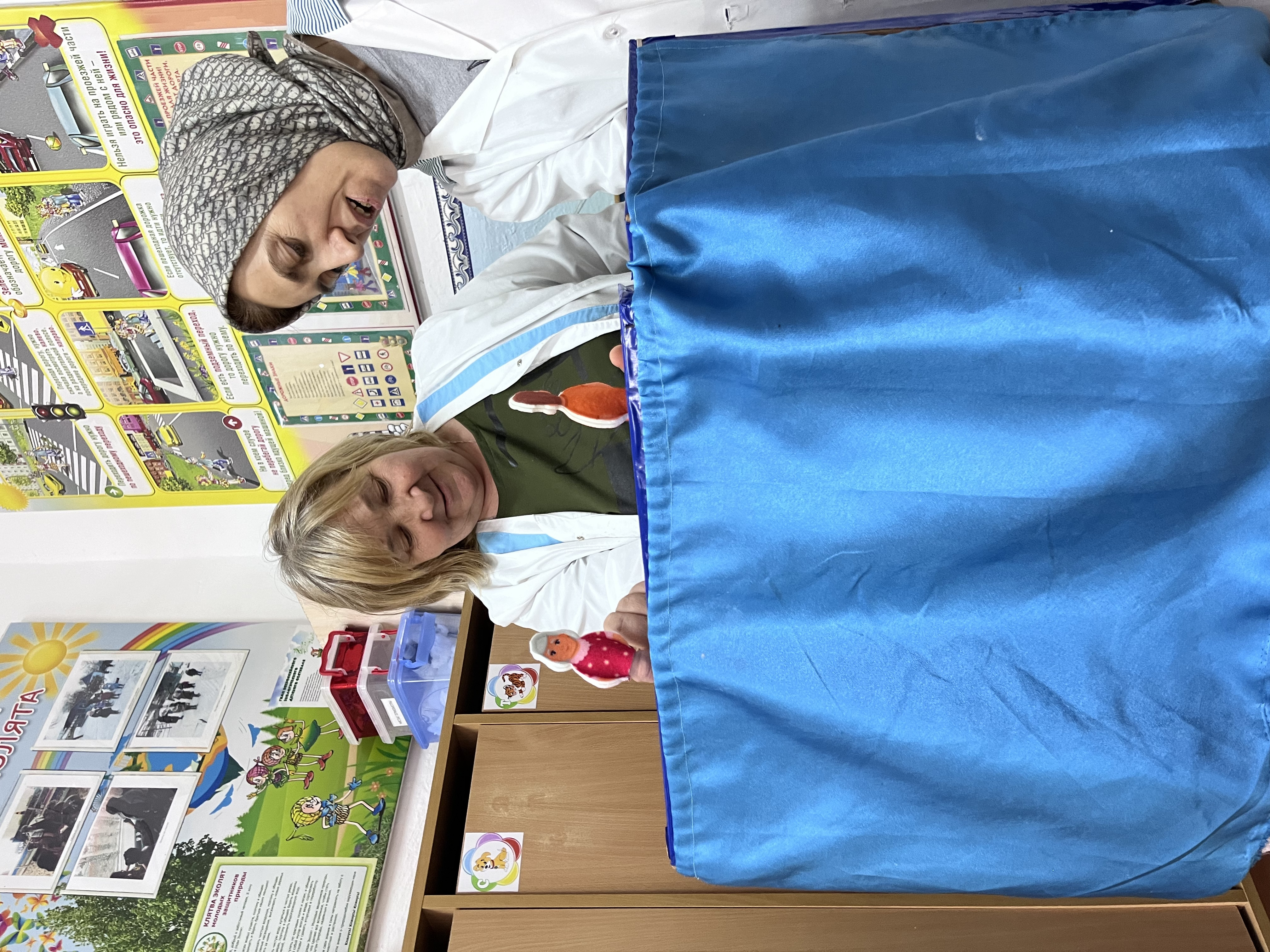 Учитель-логопед. Семинар-практикум для педагогов.